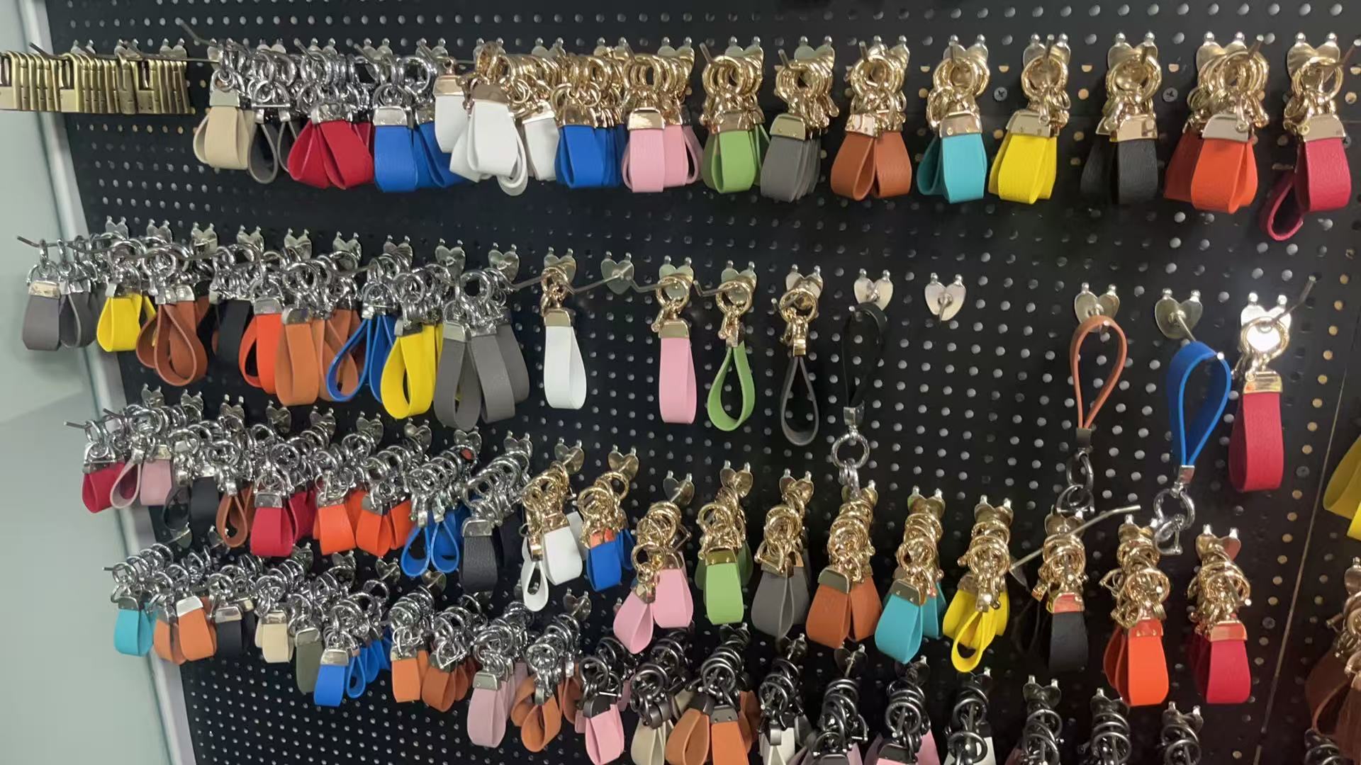 Leather Loop Keychain